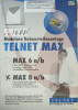 MAX 8a/b, Modulare Nebenstellenanlage - TELNET